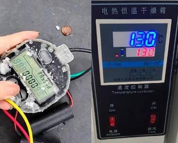 超音波水道メーターと BTU メーターが極端な温度テストに合格